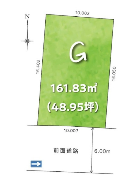 高そね　G号地　建築条件付　売土地　【全8区画】の土地図|G号地　土地面積　161.83㎡（約48.95坪）
※区画図は計画図のため、実際と異なる場合があります。