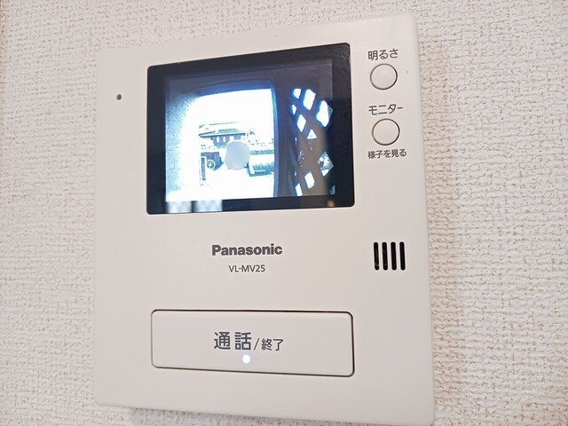 メゾンサニーのセキュリティ