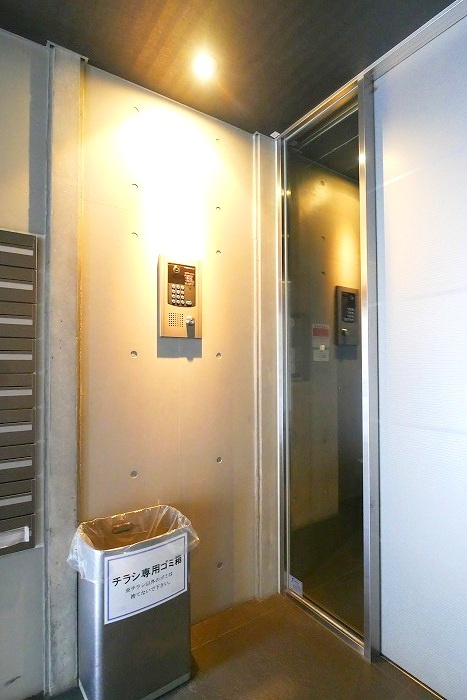 ブランノアール北赤羽の外観