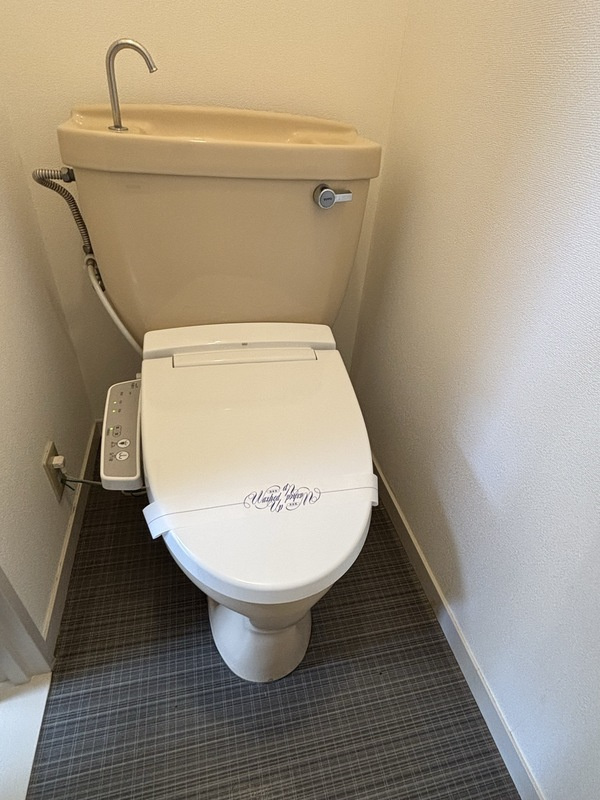 北区赤羽西６丁目の賃貸マンション