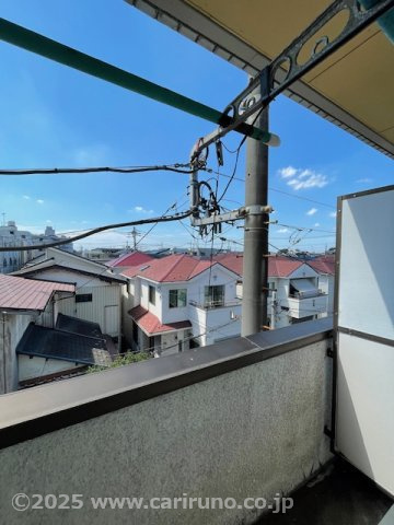 アシックハイツの展望