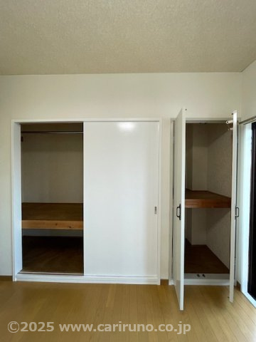 アシックハイツの収納