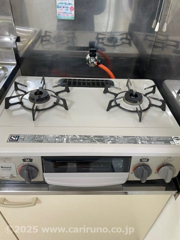 アシックハイツの設備