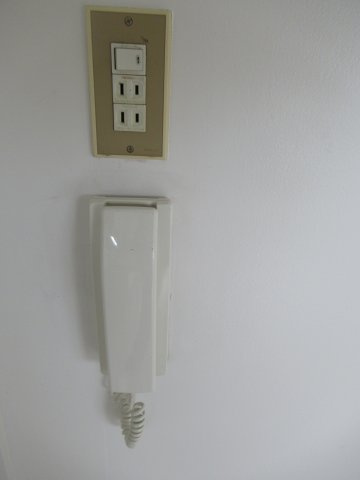 ビレッジハウス南陽1号棟
