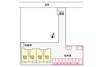 【駐車場】
