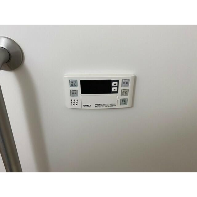 ファミール庚申のその他