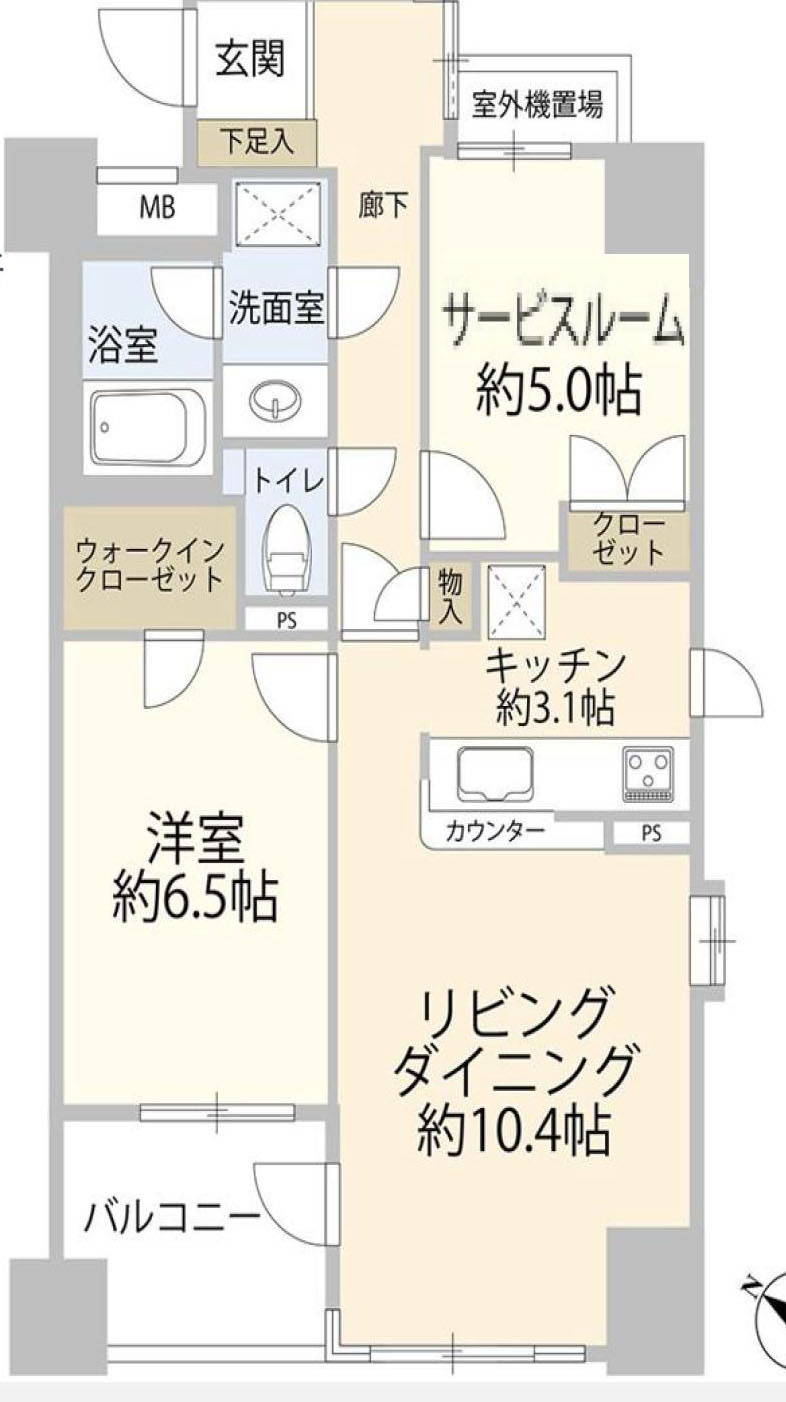 立川市高松町３丁目の中古マンション