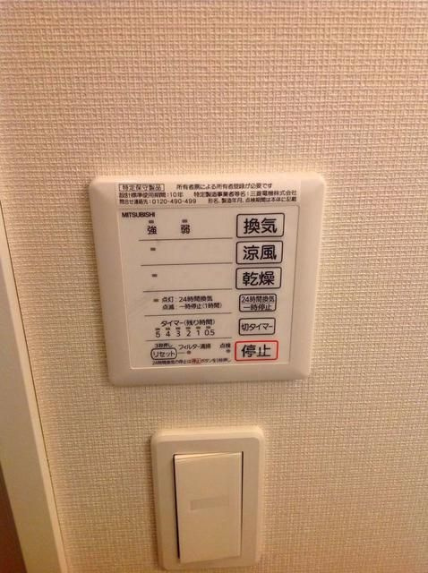 レオネクストフェリスの設備