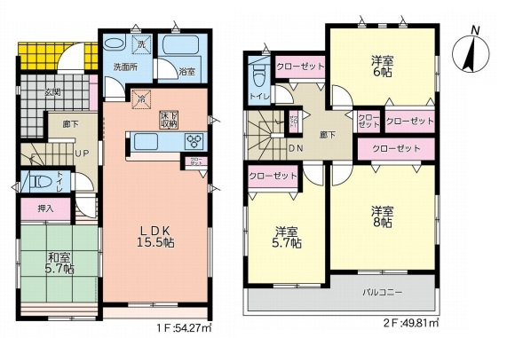 蓮田市藤ノ木　中古一戸建て