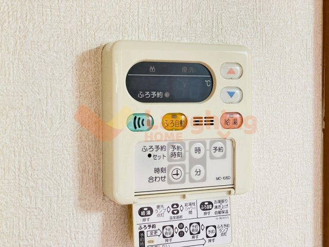 エクセレンス小森野の設備