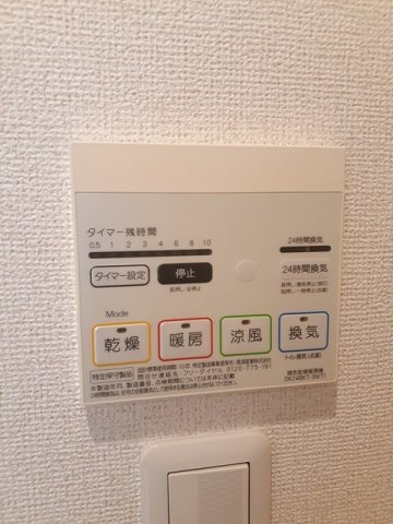 ブランド－ル　　刈谷市近郊の賃貸はクラスホーム刈谷店の設備