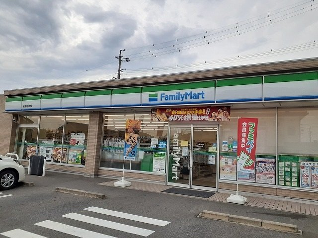 ブランド－ル　　刈谷市近郊の賃貸はクラスホーム刈谷店の周辺|ファミリーマート碧南城山町店まで359m