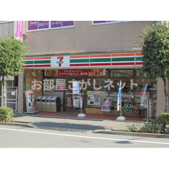 ヴィラージュ浅井の周辺|コンビニ「セブンイレブン市谷柳町店まで304ｍ」