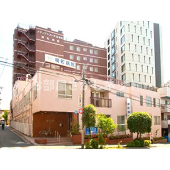 ヴィラージュ浅井の周辺|病院「医療法人社団鉄友会柳町病院まで158ｍ」
