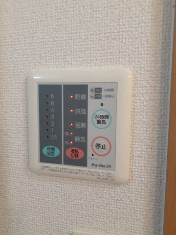サンライトヒルズ　　刈谷市近郊の賃貸はクラスホーム刈谷店の設備