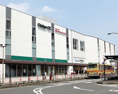 クレサンテームのその他|小田急ＯＸ（伊勢原駅）