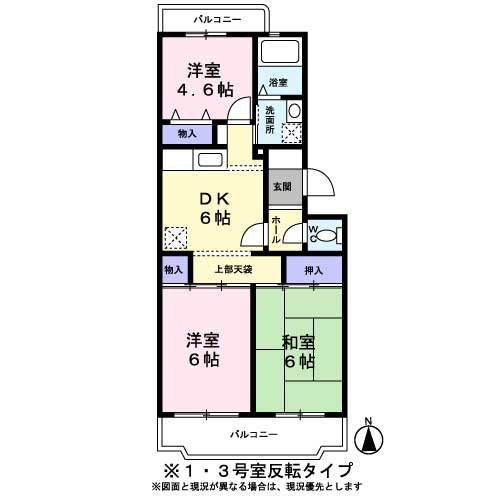 クレサンテームの間取り|間取り図
