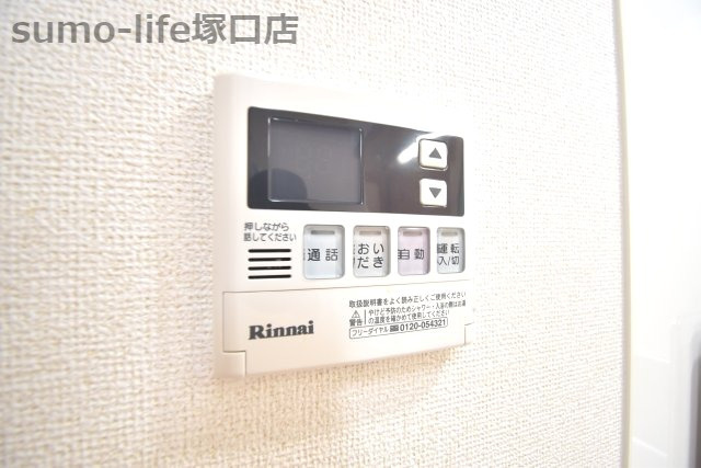 サンリットビューの設備