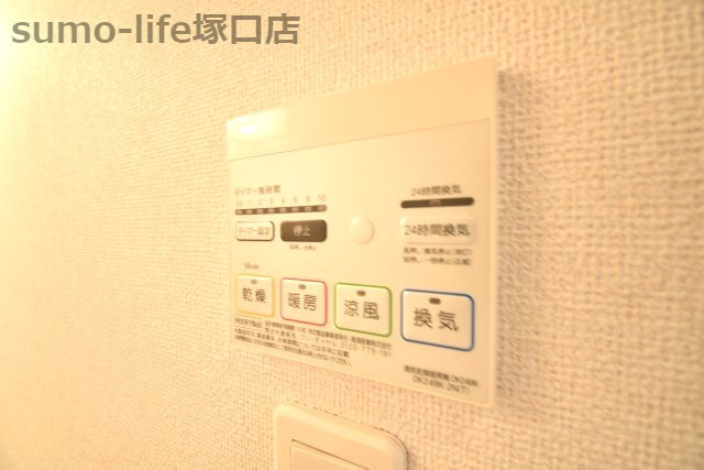 サンリットビューのその他