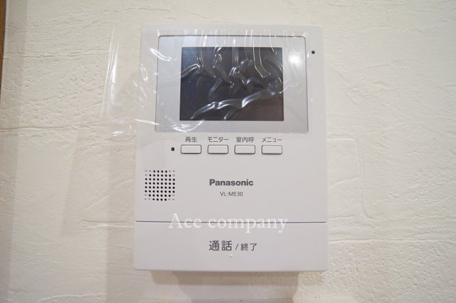 【内装】 | 八尾市本町7丁目 | TVモニターホン新調完備です☆