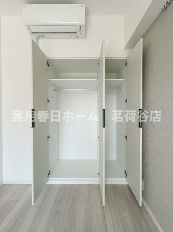 【収納】