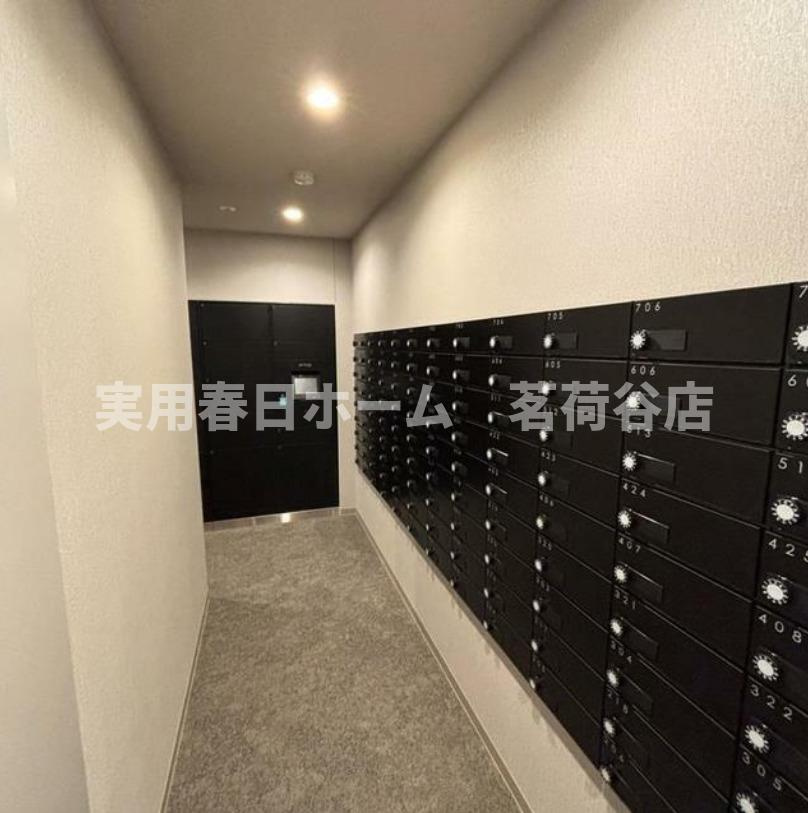 【その他共用部分】