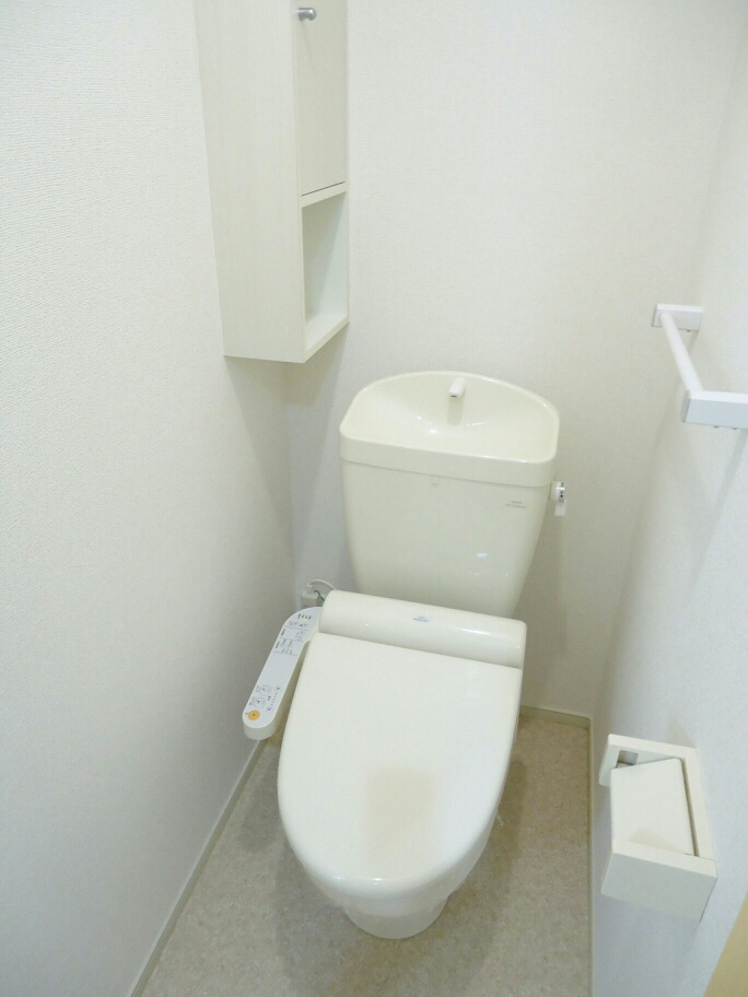 サンループ ヒルズのトイレ