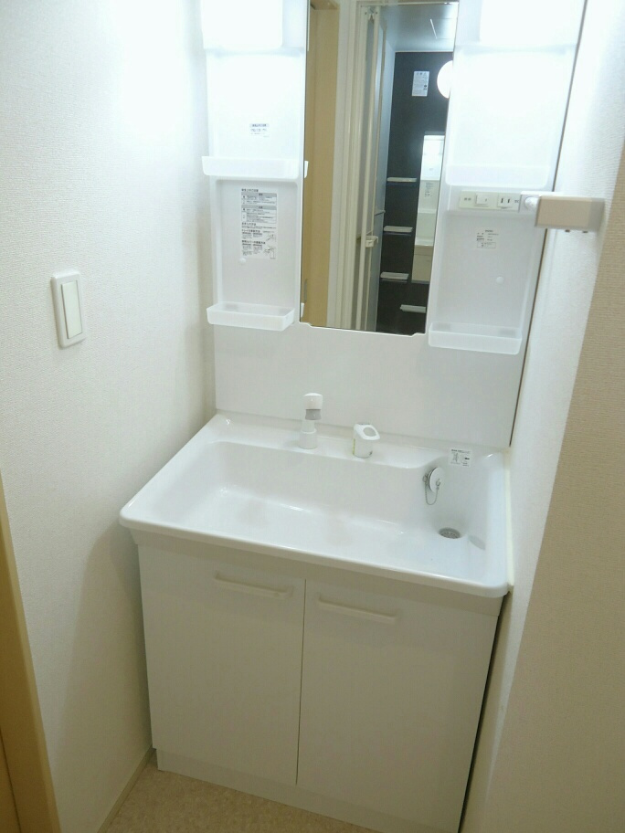 サンループ ヒルズの独立洗面台