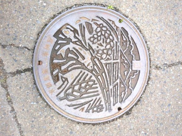 中古戸建　KEM高崎市楽間町1期　の設備