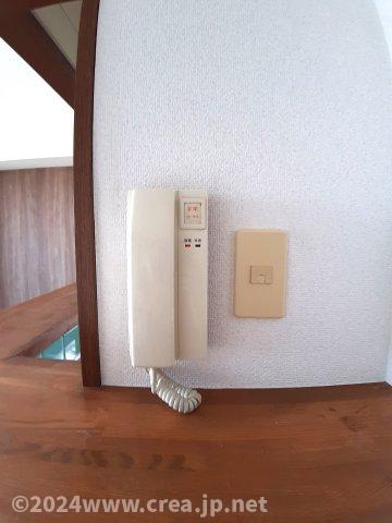 スカイビュウ11のセキュリティ