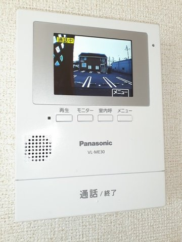 ポルト　ソラーナⅡのセキュリティ