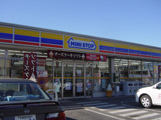 【周辺】 | クリザンテーム | ミニストップ宇都宮大学店まで347ｍ