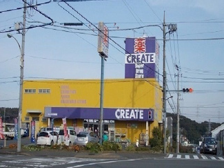 【周辺】