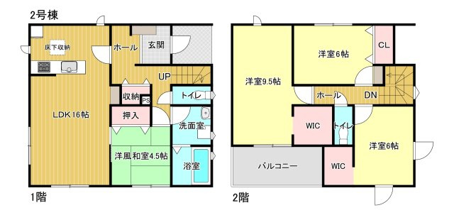 鈴鹿市寺家6丁目《2号棟》の間取り