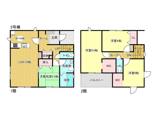 鈴鹿市寺家6丁目《2号棟》の間取り