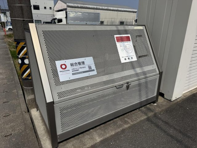 モンシャトー岐南のその他共用部分