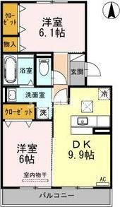 モンシャトー岐南