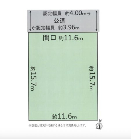 常滑市青海町７丁目　売り土地の区画図