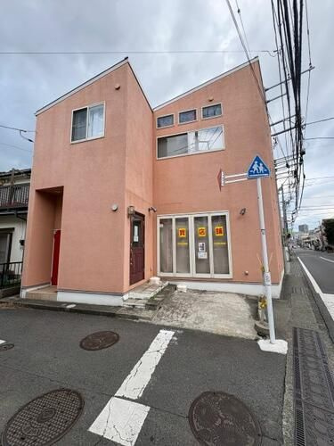 相模が丘４丁目住宅付き店舗