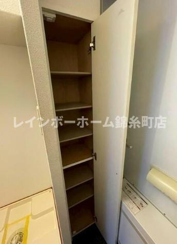 Natura FUNABORIのその他