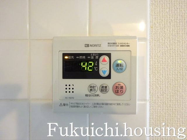 メープルハウスＭ明大前B棟のその他