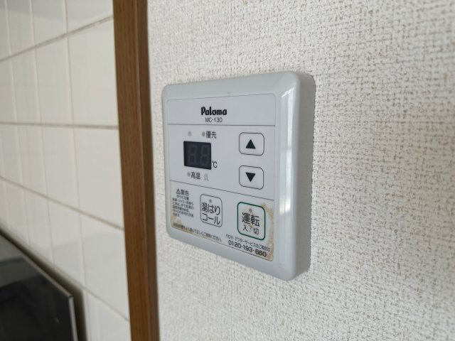 サンフレッチェＣの設備