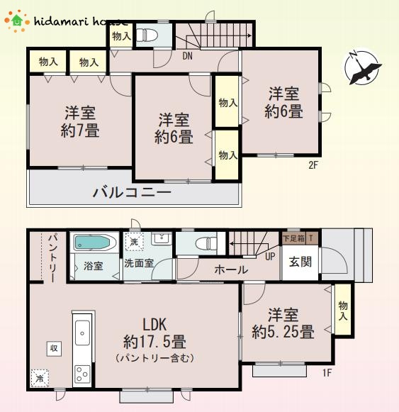 西区佐知川1270　新築戸建　ハートフルA