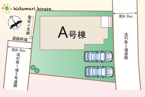 西区佐知川1270　新築戸建　ハートフルAの区画図