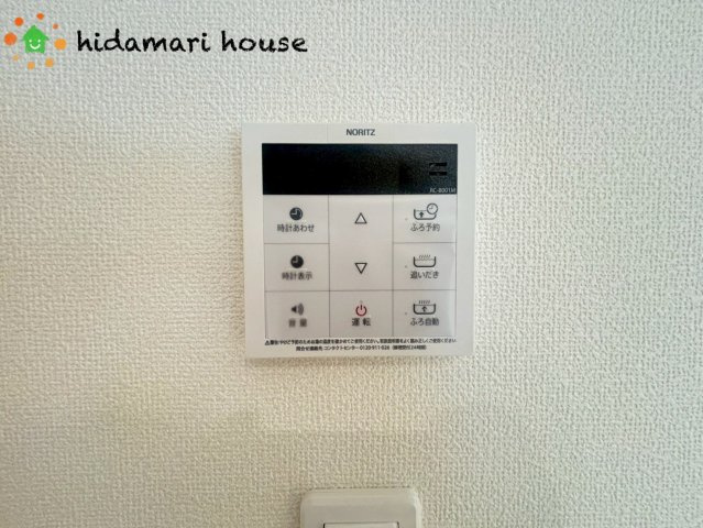 西区佐知川1270　新築戸建　ハートフルAの発電・温水設備