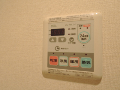 【設備】 | レチタティーボ