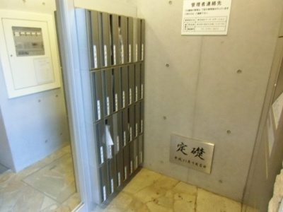 【その他共用部分】 | レチタティーボ