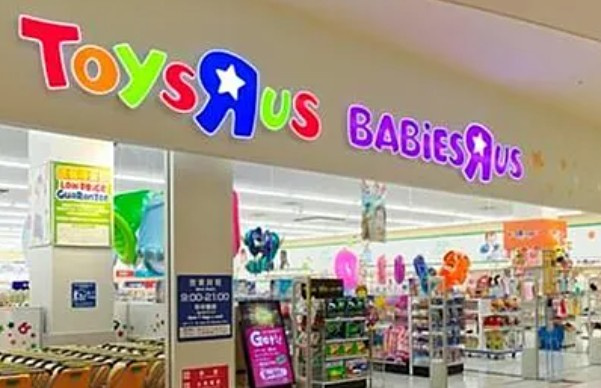 ソルナクレイシア平和台の周辺