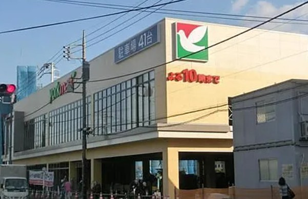 ソルナクレイシア平和台の周辺