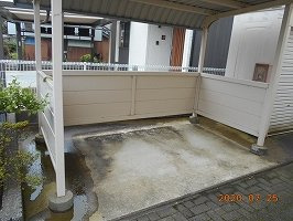 レオパレスボン・ボヌールのその他